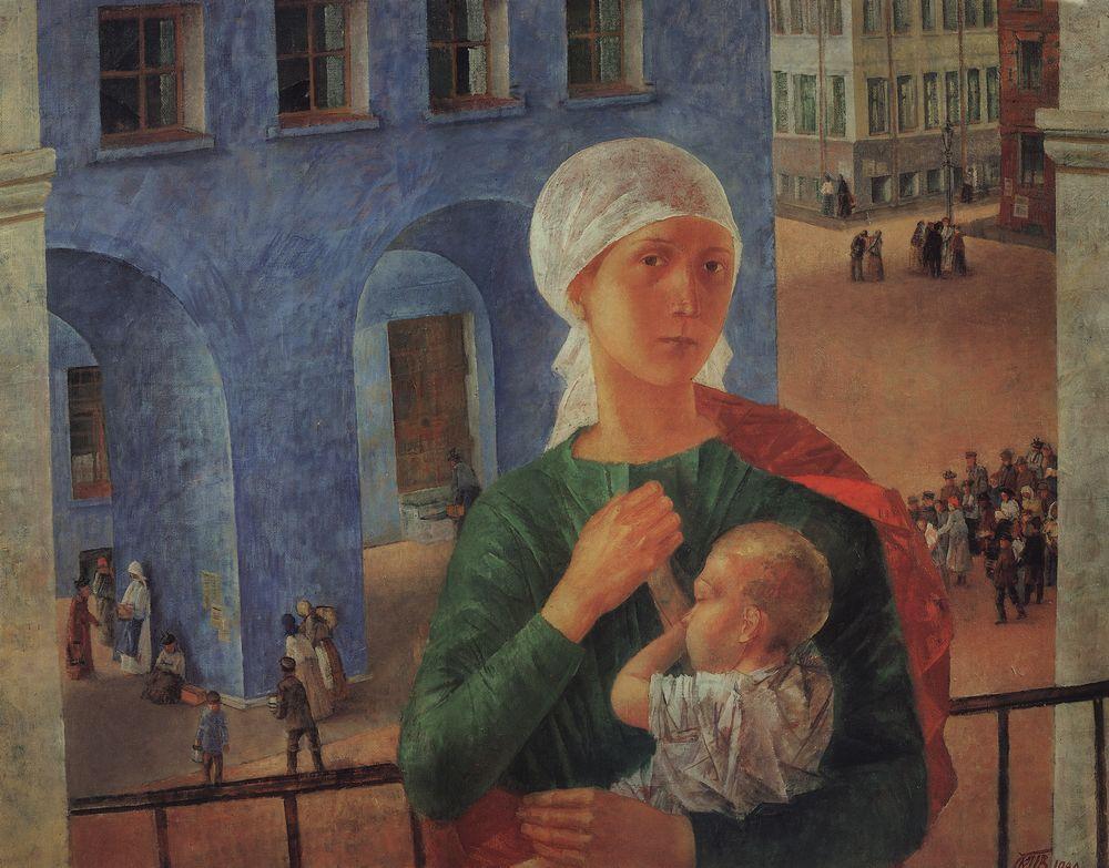 1918 in Petrograd - Kuzma Petrov-Vodkin