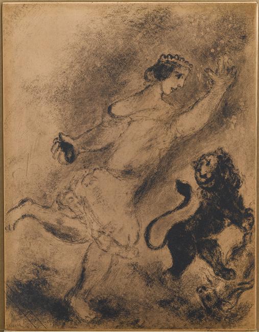 David killed a lion that threatened his flock (I Samuel, XVII, 34, 36) - Marc Chagall