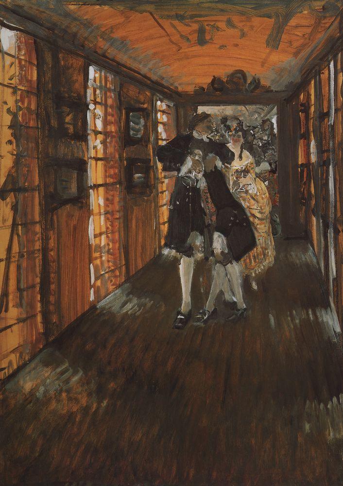 Grand Eagle Cup - Valentin Serov