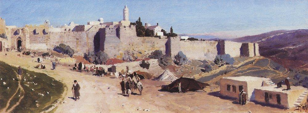 Jerusalem from the west. Jaffa Gate and the Citadel. - Vasily Polenov