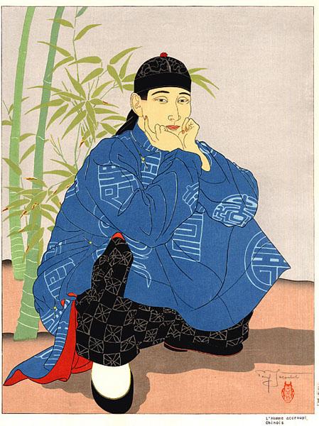 L'Homme Accroupi. Chinois - Paul Jacoulet
