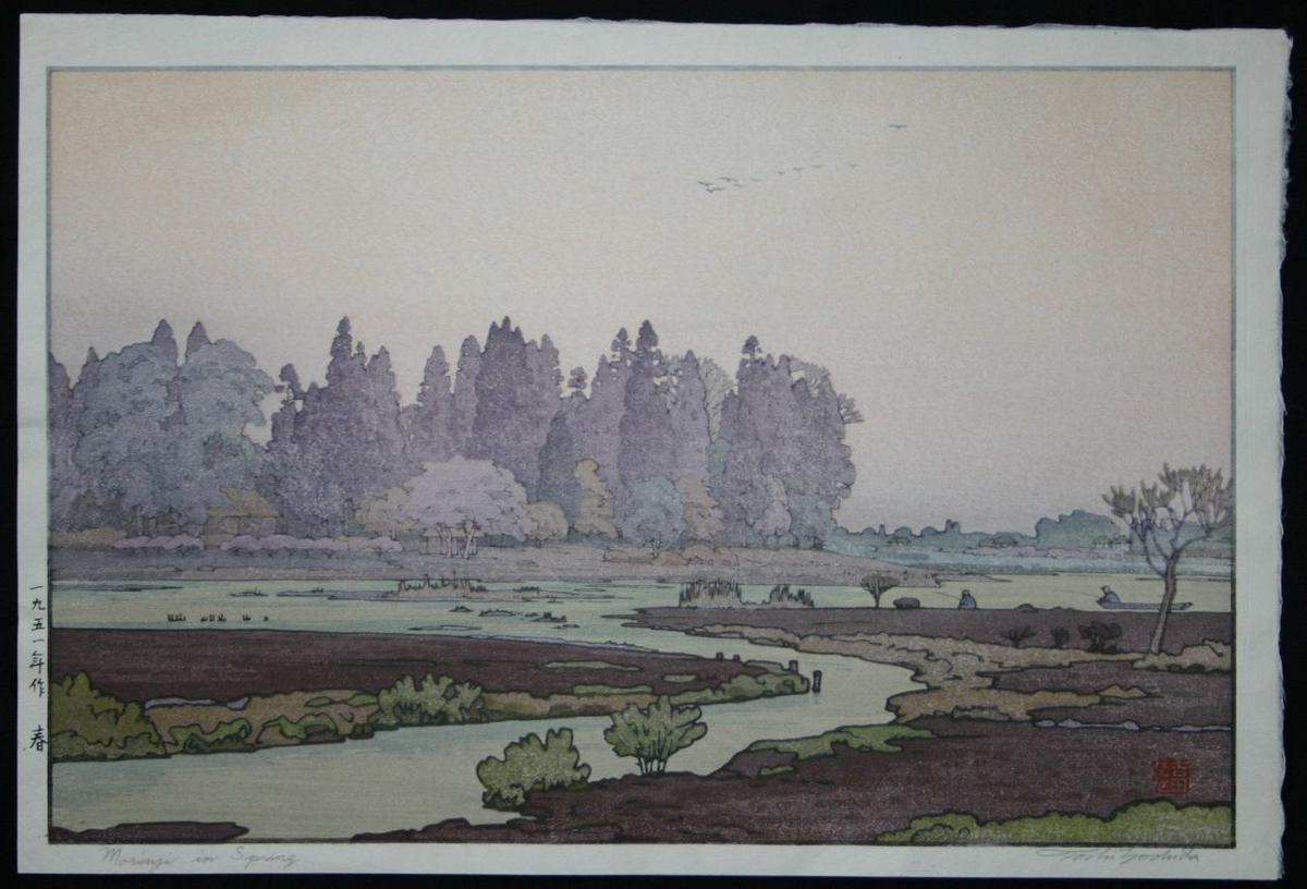 Morinji in Spring - Toshi Yoshida