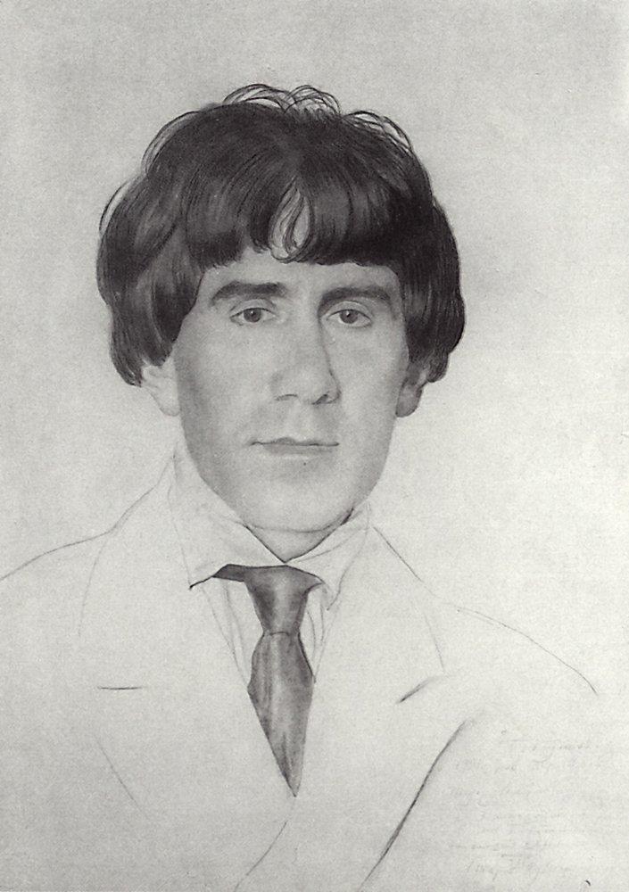 Portrait of I.S. Zolotarevsky - Boris Kustodiev
