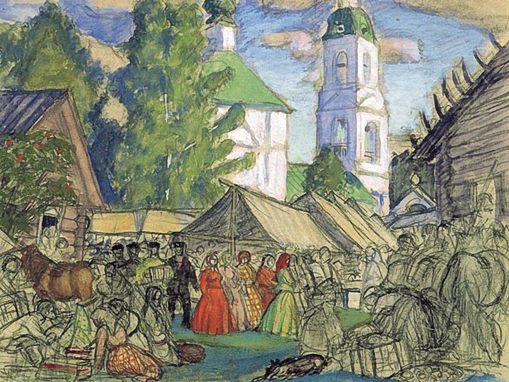 Street of a provincial town - Boris Kustodiev