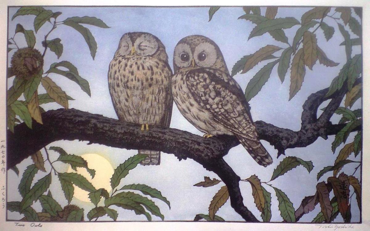 Two Owls - Toshi Yoshida